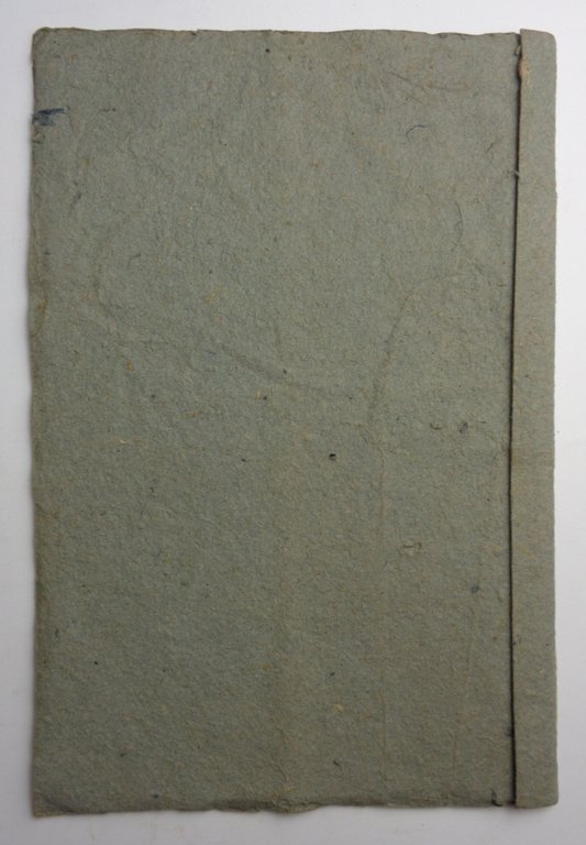 CABREO DI PROPRIETÀ IN PECETTO di Valenza. 1762.