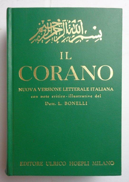Il Corano. Nuova versione letterale italiana