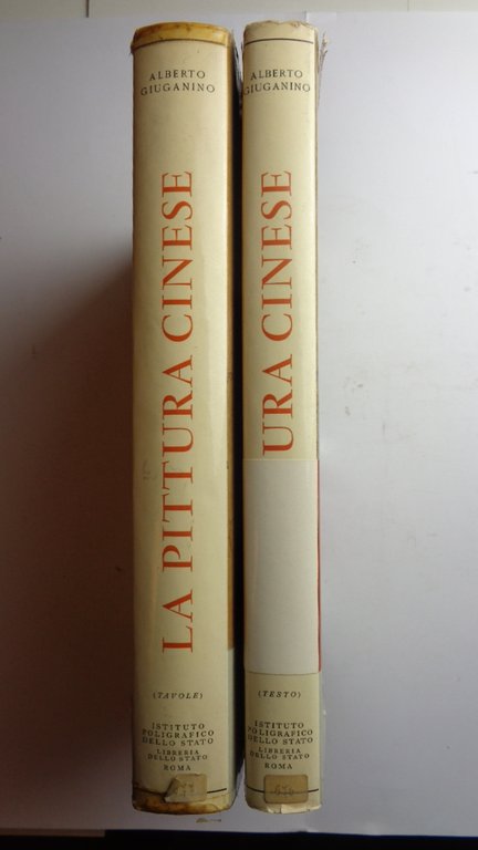 LA PITTURA CINESE. (2 volumi: testo + tavole).