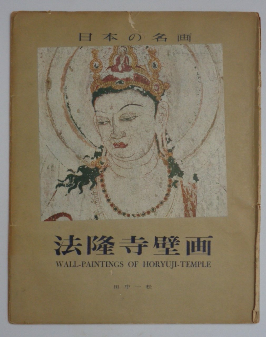 WALL-PAINTINGS OF HORYUJII-TEMPLE. | Immagine principale