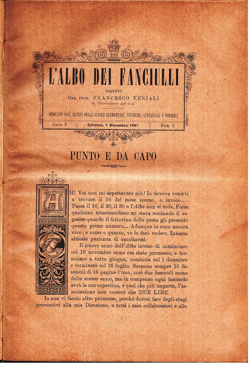 L'Albo dei Fanciulli