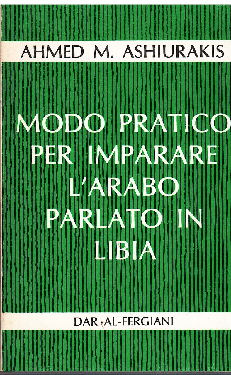 Modo pratico per imparare l'Arabo parlato in Libia | Immagine principale