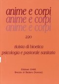 Anime e Corpi 220 aprile/giugno 2003. Rivista di bioetica, psicologia …