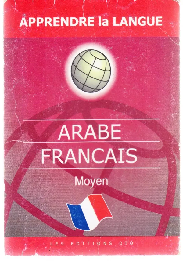 Arabe - Français. Moyen. Apprendre la langue | Immagine principale