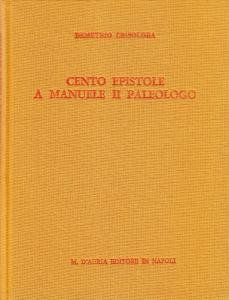 Cento epistole a Manuele II Paleologo