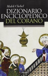 Dizionario enciclopedico del Corano