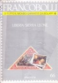 Francobolli di tutto il mondo 66. Liberia/Sierra Leone