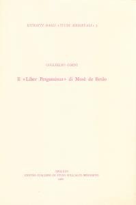 Il "Liber Pergaminus" di Mosè de Brolo