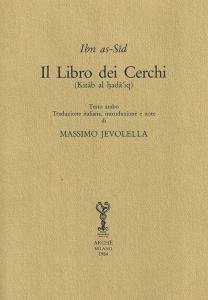 Il Libro dei Cerchi (Kitab al ?ada'iq)
