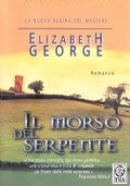Il morso del serpente. Romanzo