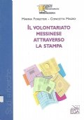 Il volontariato messinese attraverso la stampa