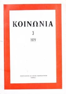 Koinonia 3 (1979) | Immagine principale