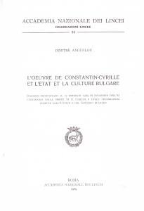 L'oeuvre de Constantin-Cyrille et l'etat et la culture bulgare