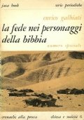 La fede nei personaggi della Bibbia