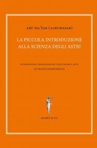 La Piccola Introduzione alla scienza degli astri