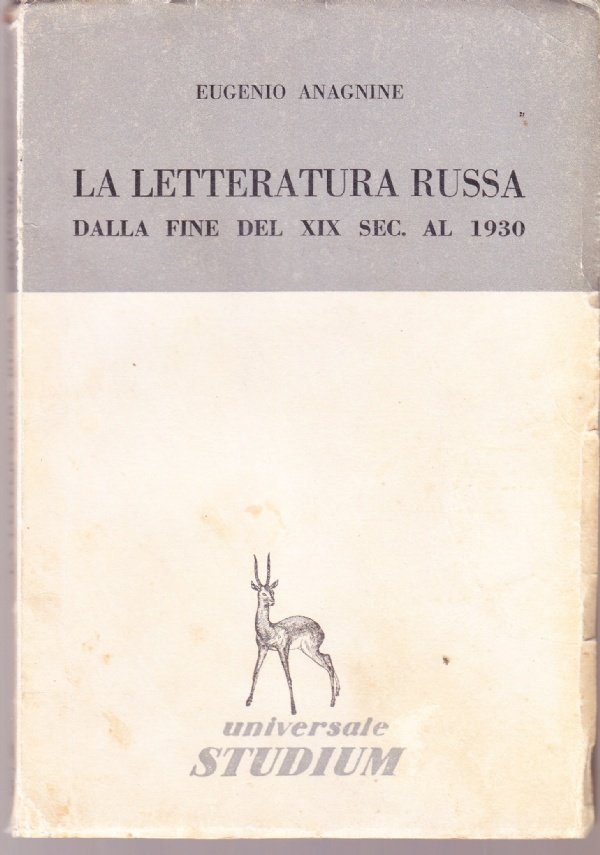 Letteratura russa dalla fine del XIX sec. al 1930