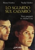 Lo sguardo sul Calvario. Temi pasquali in Michel Ciry