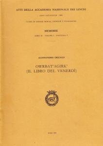 Owrbat'agirk' (Il libro del venerdì)