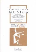 Storia della musica (tomo secondo)