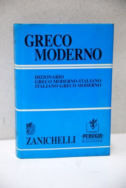 dizionario greco moderno italiano