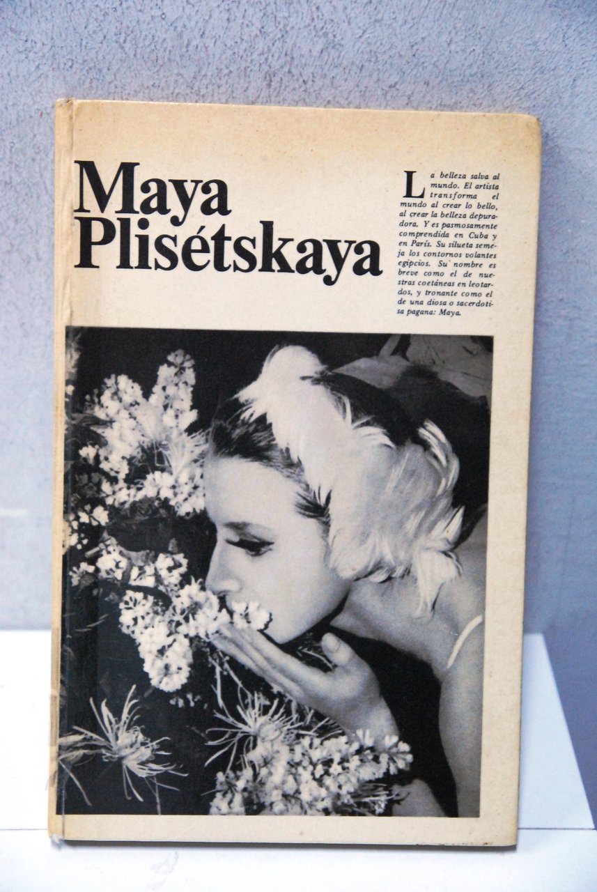 1st Ed English Maya ballet Soviet ballerina Photo Album book …