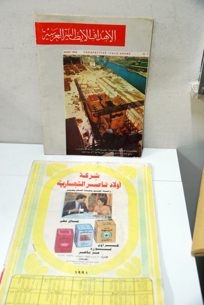 2 riviste ? prospettive italo arabe n. 7 del 1968 …