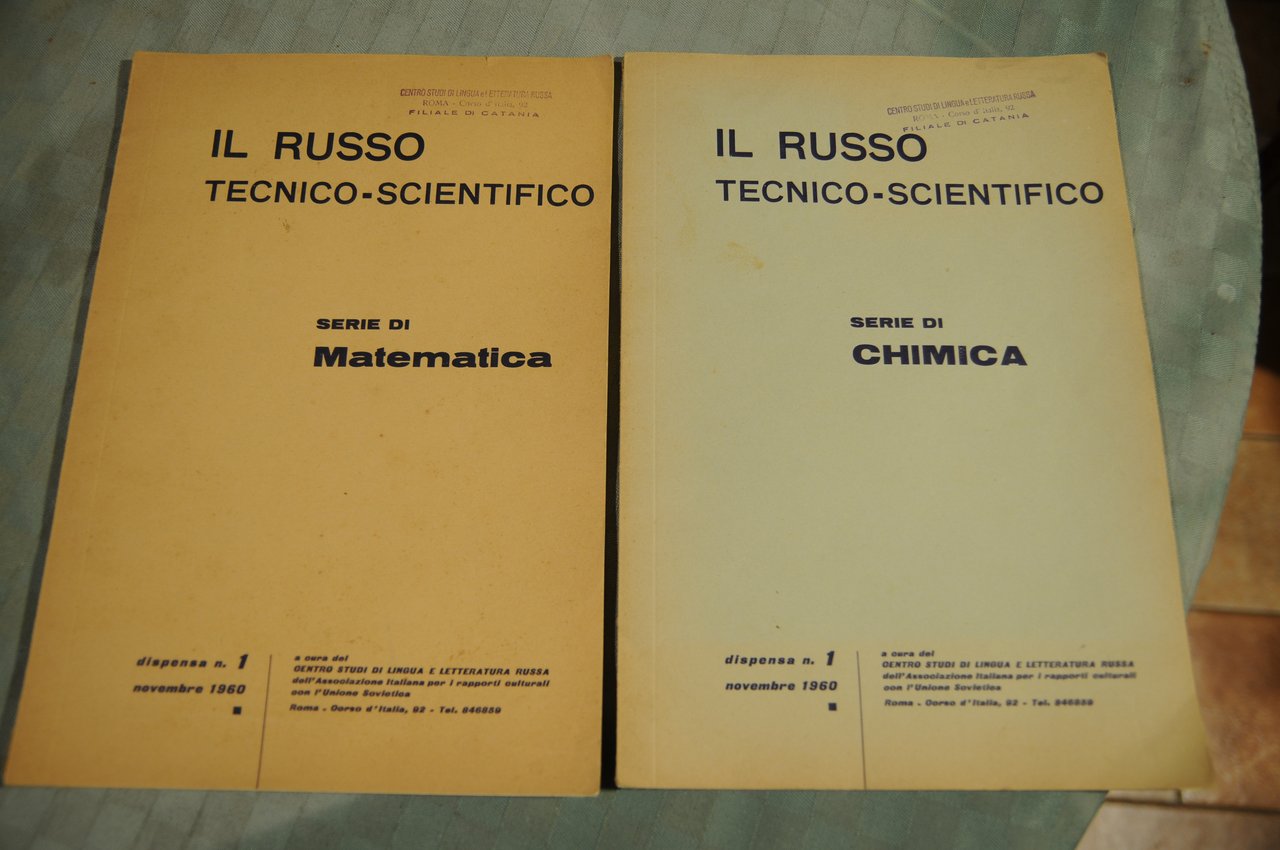 2 voll. serie di chimica e di matematica centro studi … | Immagine principale