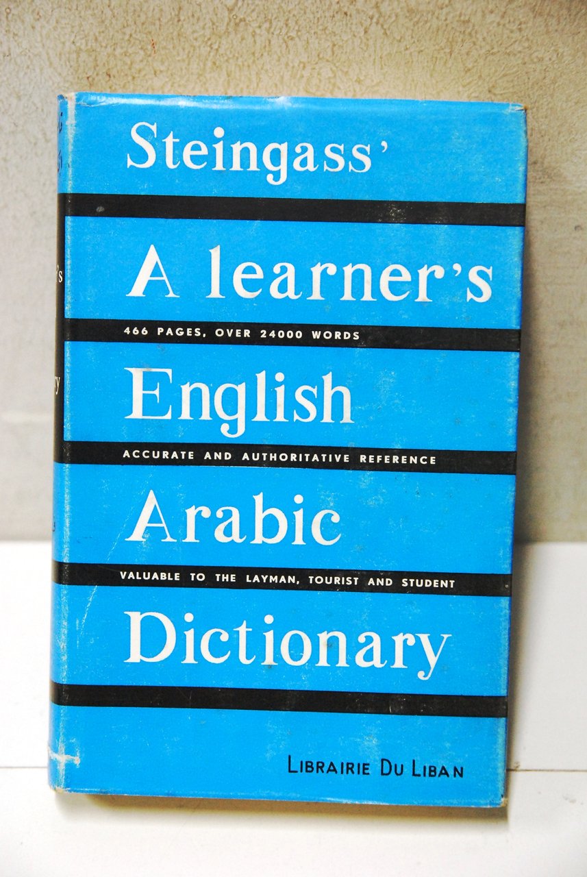 a learner english arabic dictionary