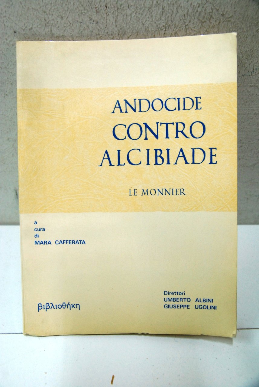 Andocide contro Alcibiade | Immagine principale