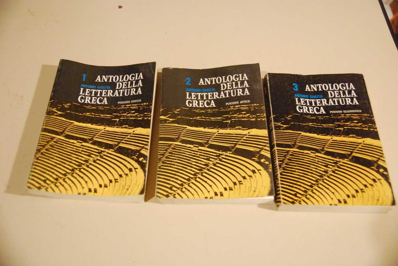 antologia della letteratura greca 1,2,3 opera cpl.