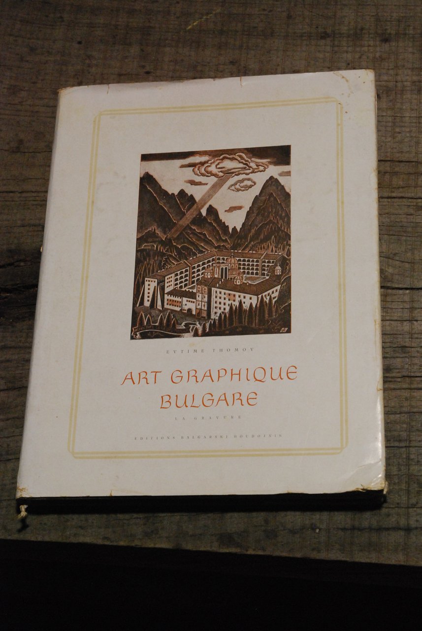 art graphique bulgare la gravure