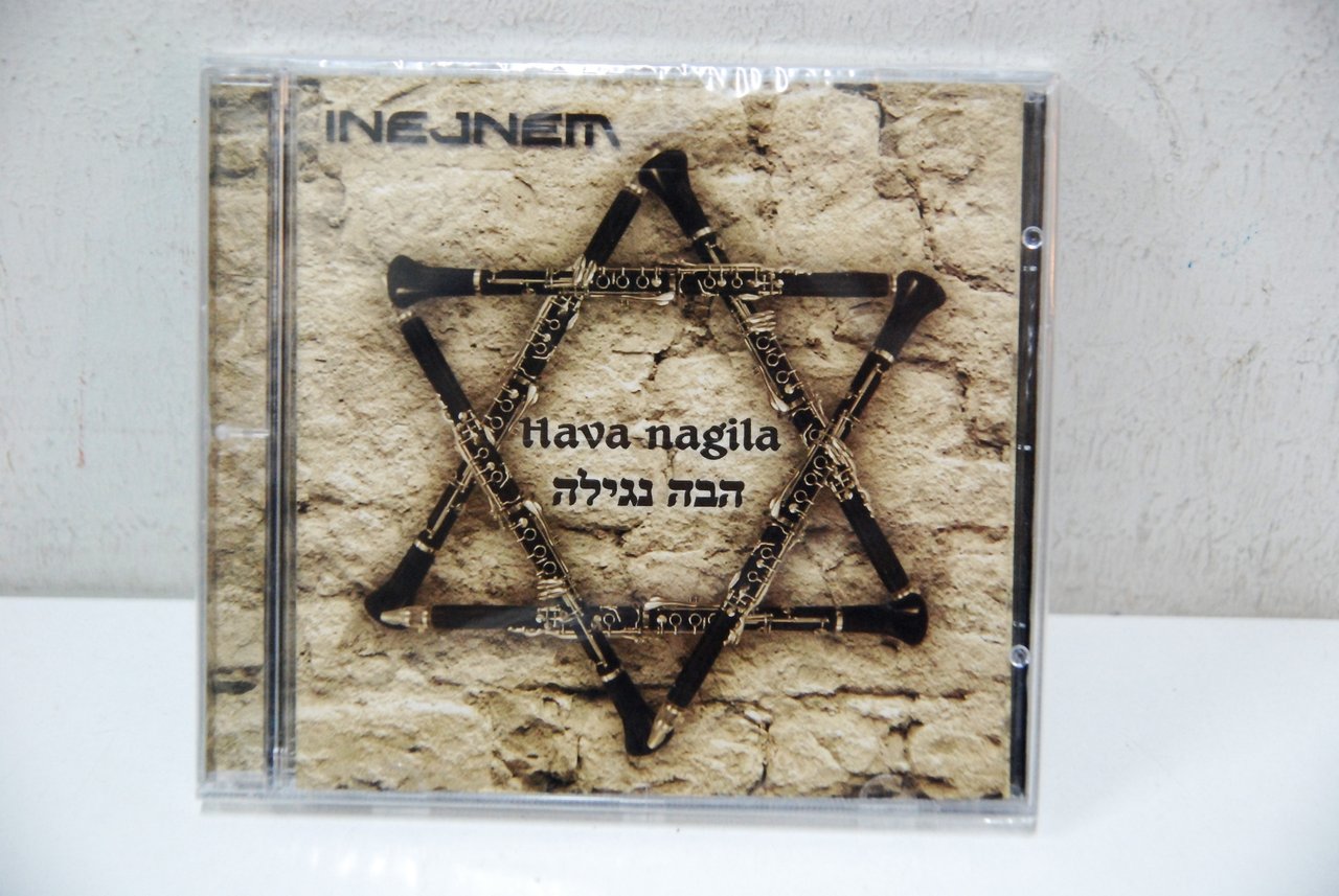 CD inejnem ineinem | Immagine principale