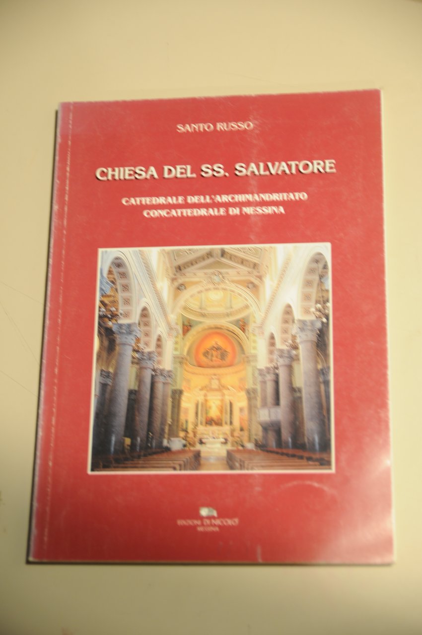 chiesa del ss. salvatore messina cattedrale dell'archimandritato concattedrale di messina