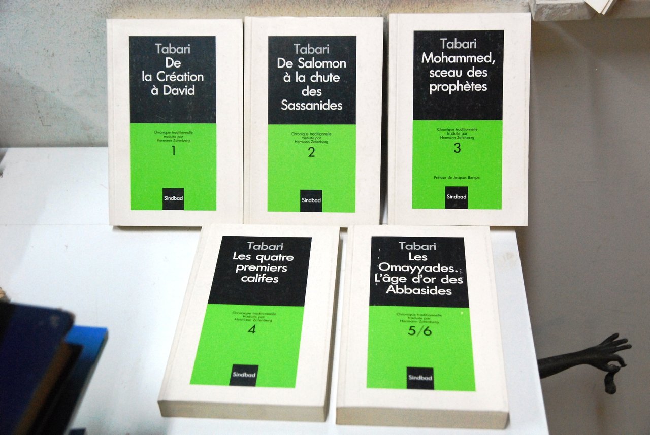 chronique traditionelle da la creation a david de salomon a … | Immagine principale