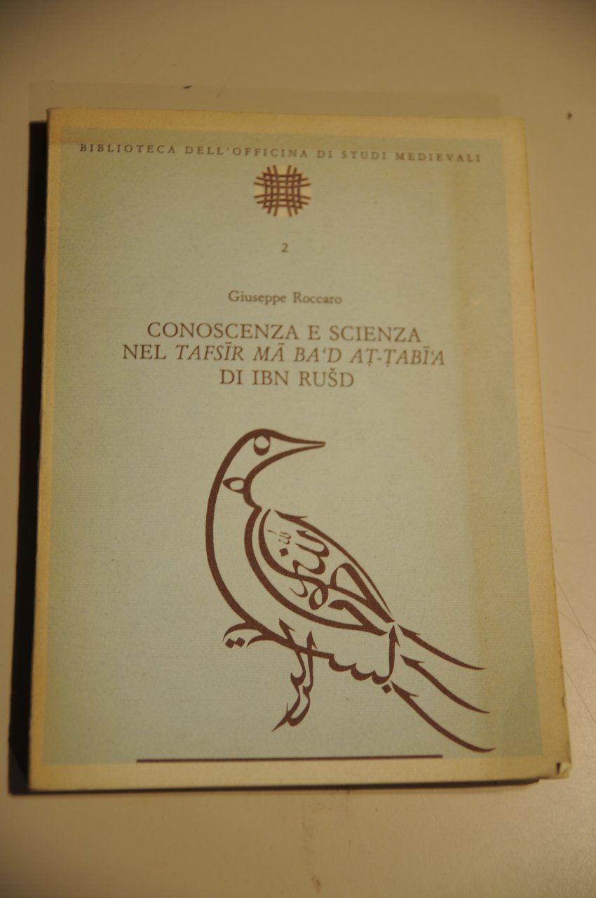 conoscenza e scienza nel tafsir ma ba'd at - tabia …