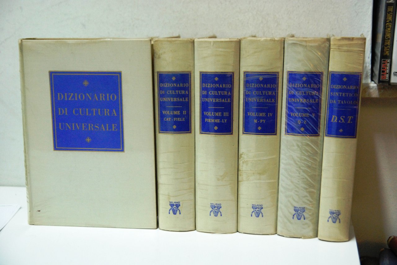 dizionario di cultura universale 6 voll. opera cpl. compreso il …