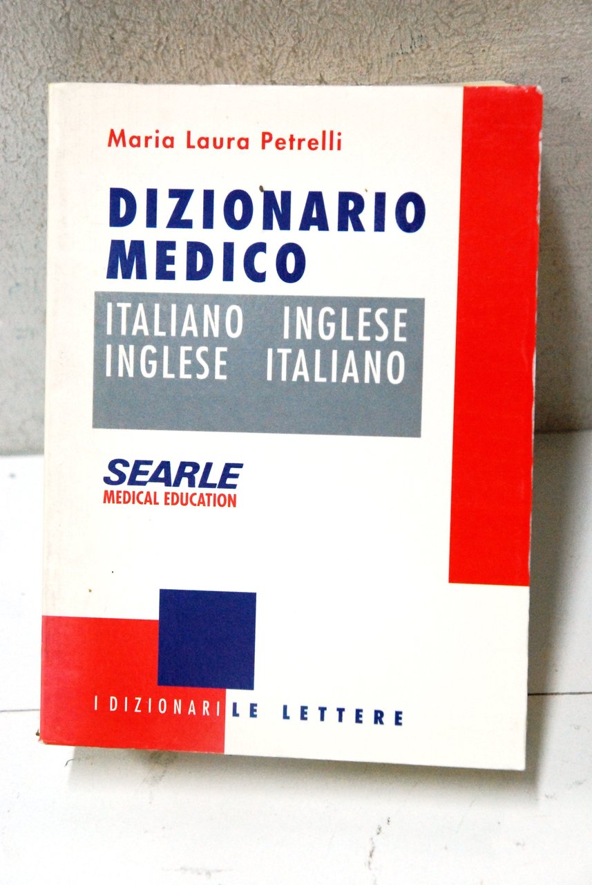 dizionario medico italiano inglese italiano | Immagine principale