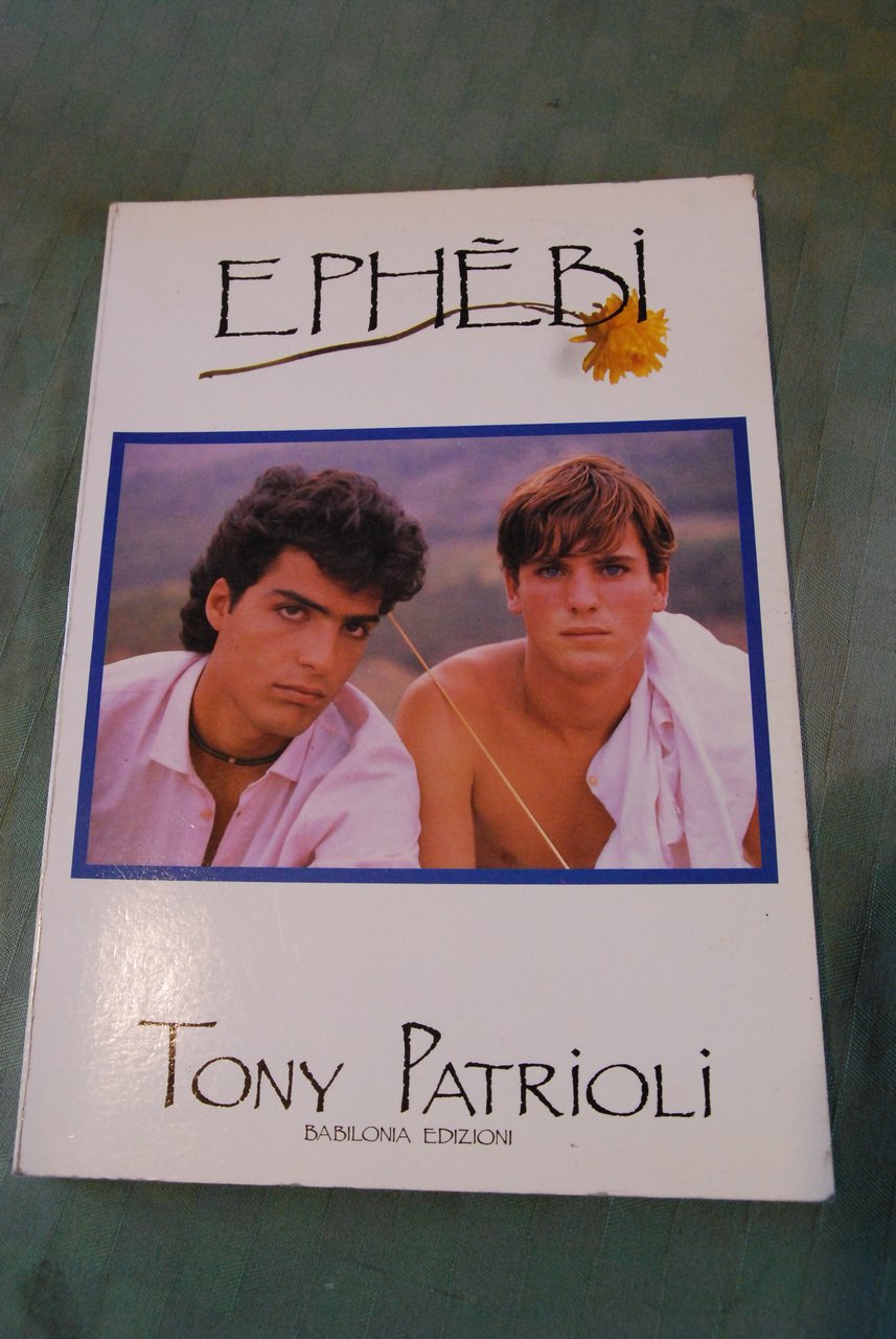 EPHEBI NUOVISSIMO