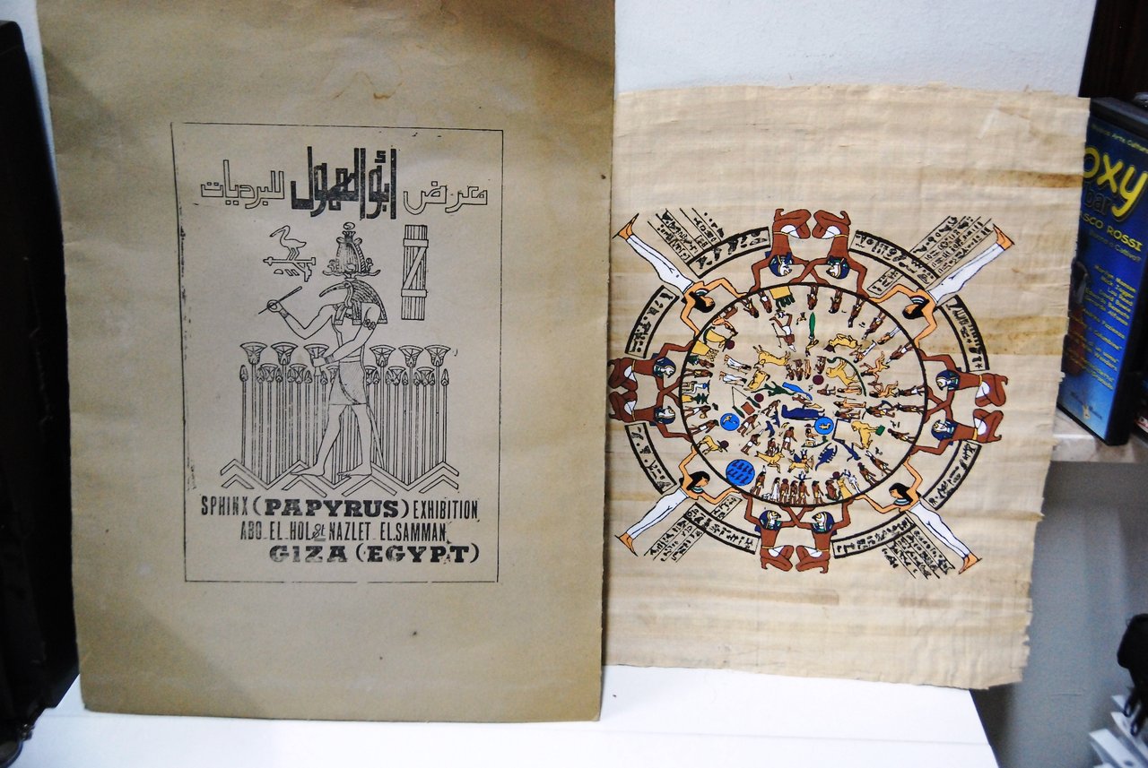 Exhibition abo_el_hol nazlet el samman giza egypt