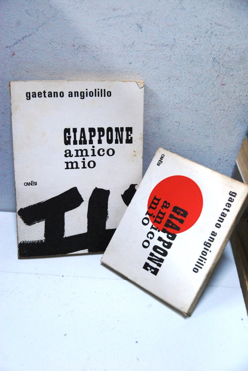 giappone amico mio con cofanetto NUOVO | Immagine principale