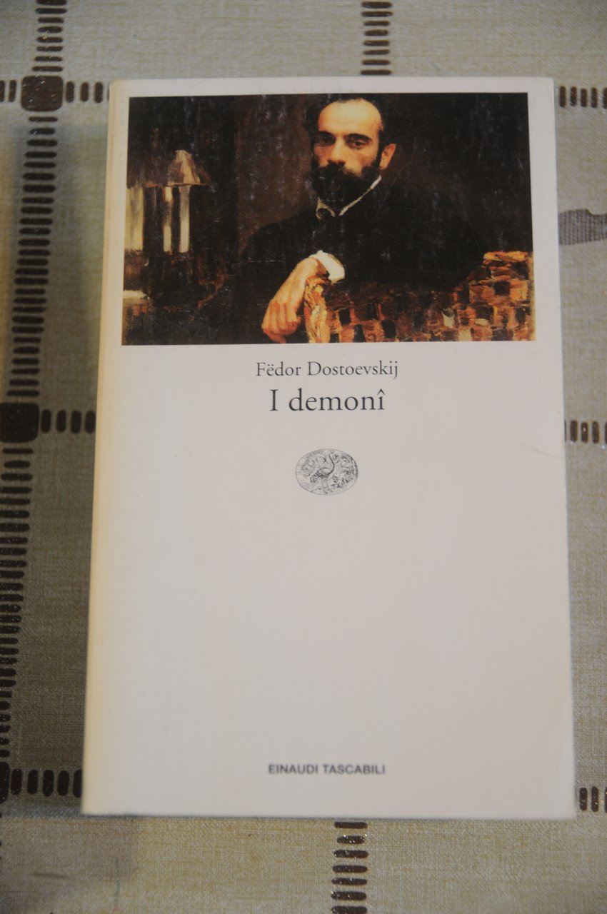 i demoni NUOVISSIMO | Immagine principale