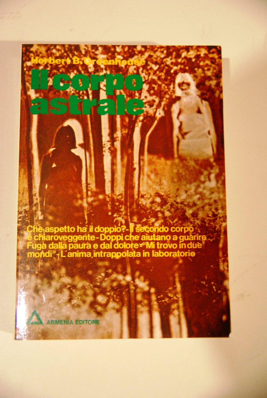 il corpo astrale NUOVISSIMO