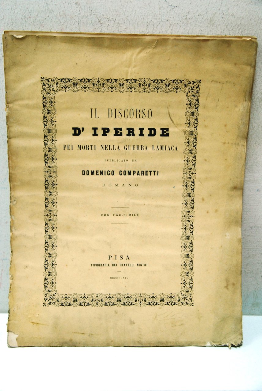 Il discorso d'iperide pei morti nella guerra lamiaca con fac … | Immagine principale