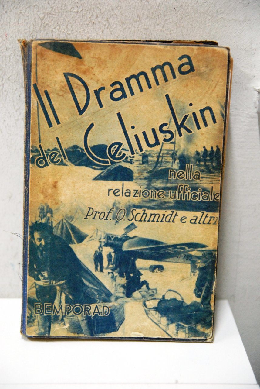 Il dramma del celiuskin | Immagine principale