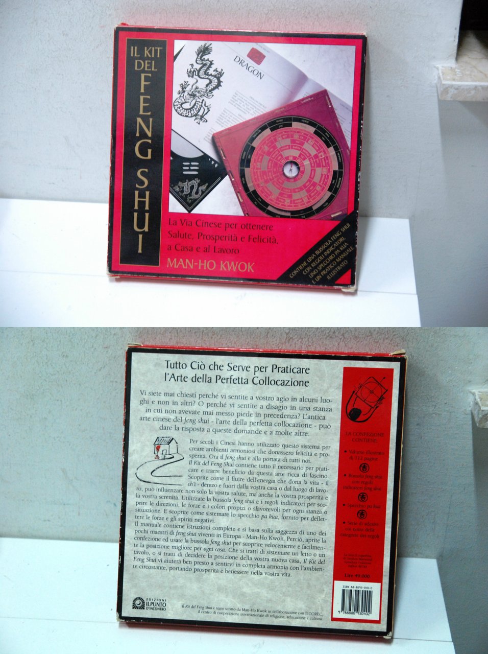 il kit del feng shui (completo di tutti accessori)