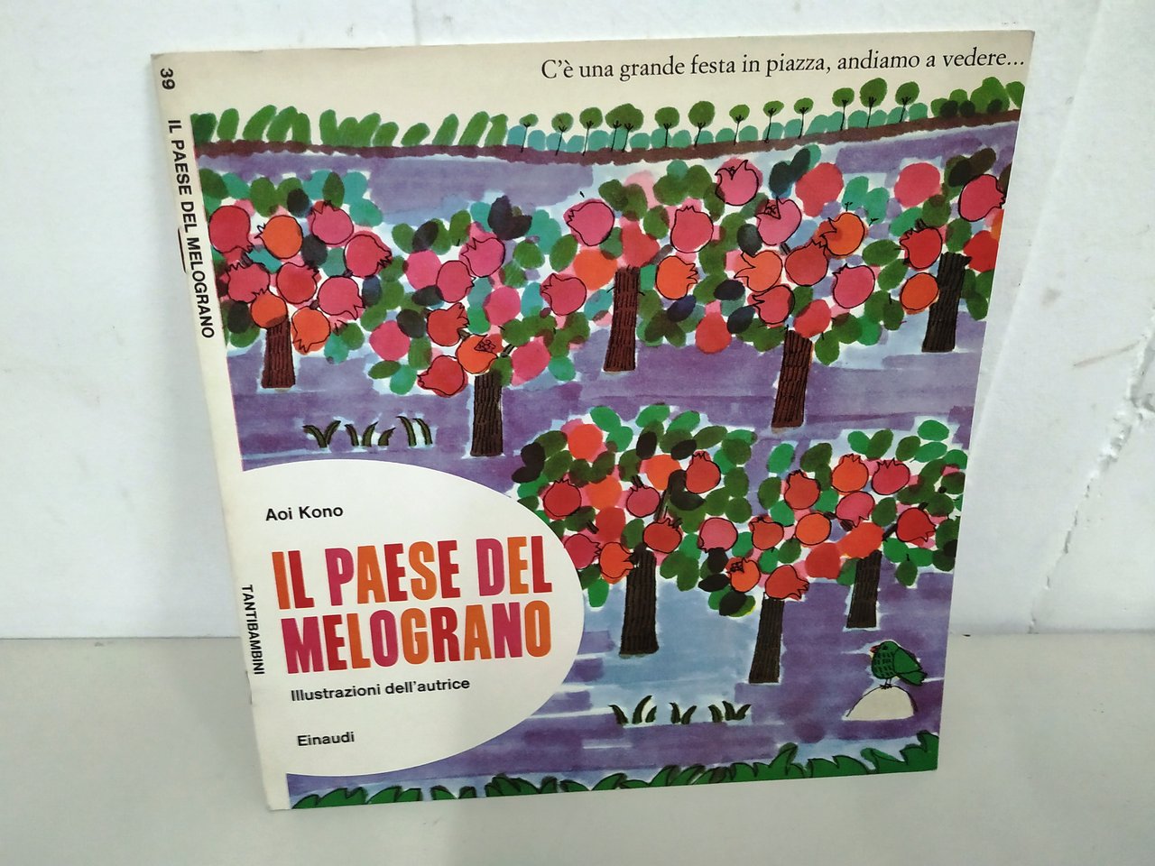 il paese del melograno nuovissimo