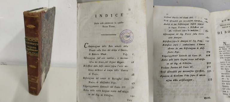 iliade di omero tomo terzo (mancante di pagina di intestazione)