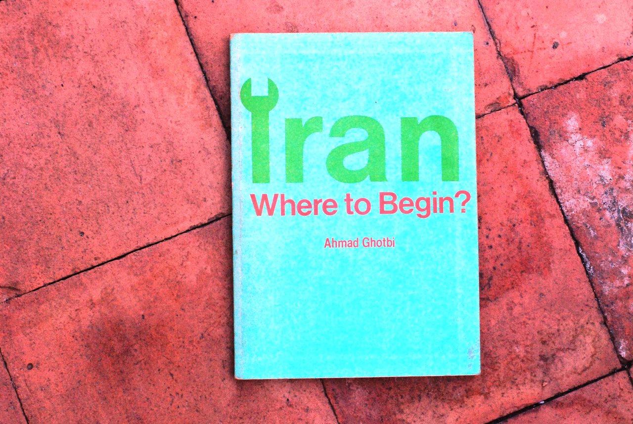 iran where to begin