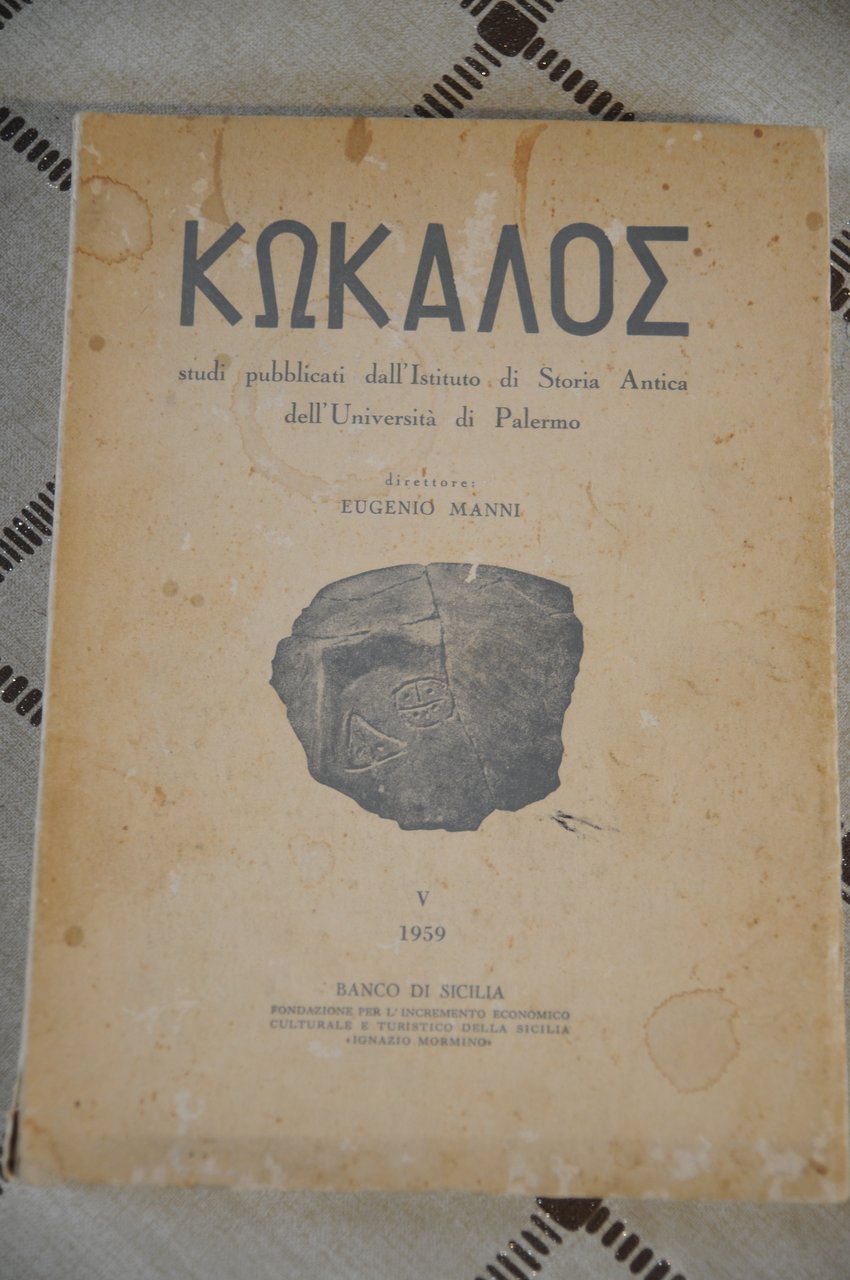 kokalos V istituto storia antica dell'università di palermo | Immagine principale