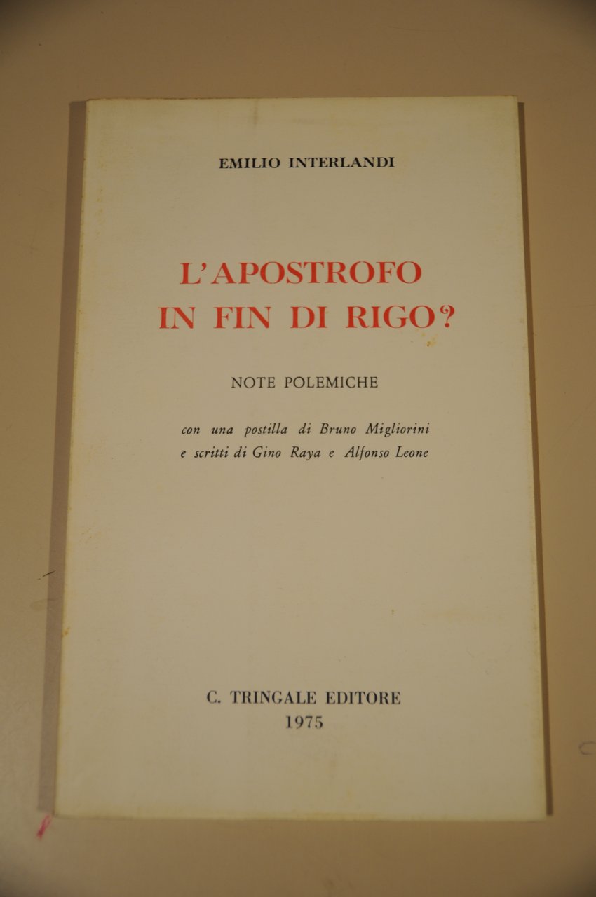 l'apostrofo in fin di rigo NUOVO